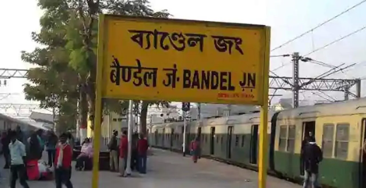 আগামী একমাস ব্যান্ডেল শাখায় বাতিল ১০ টি লোকাল ট্রেন