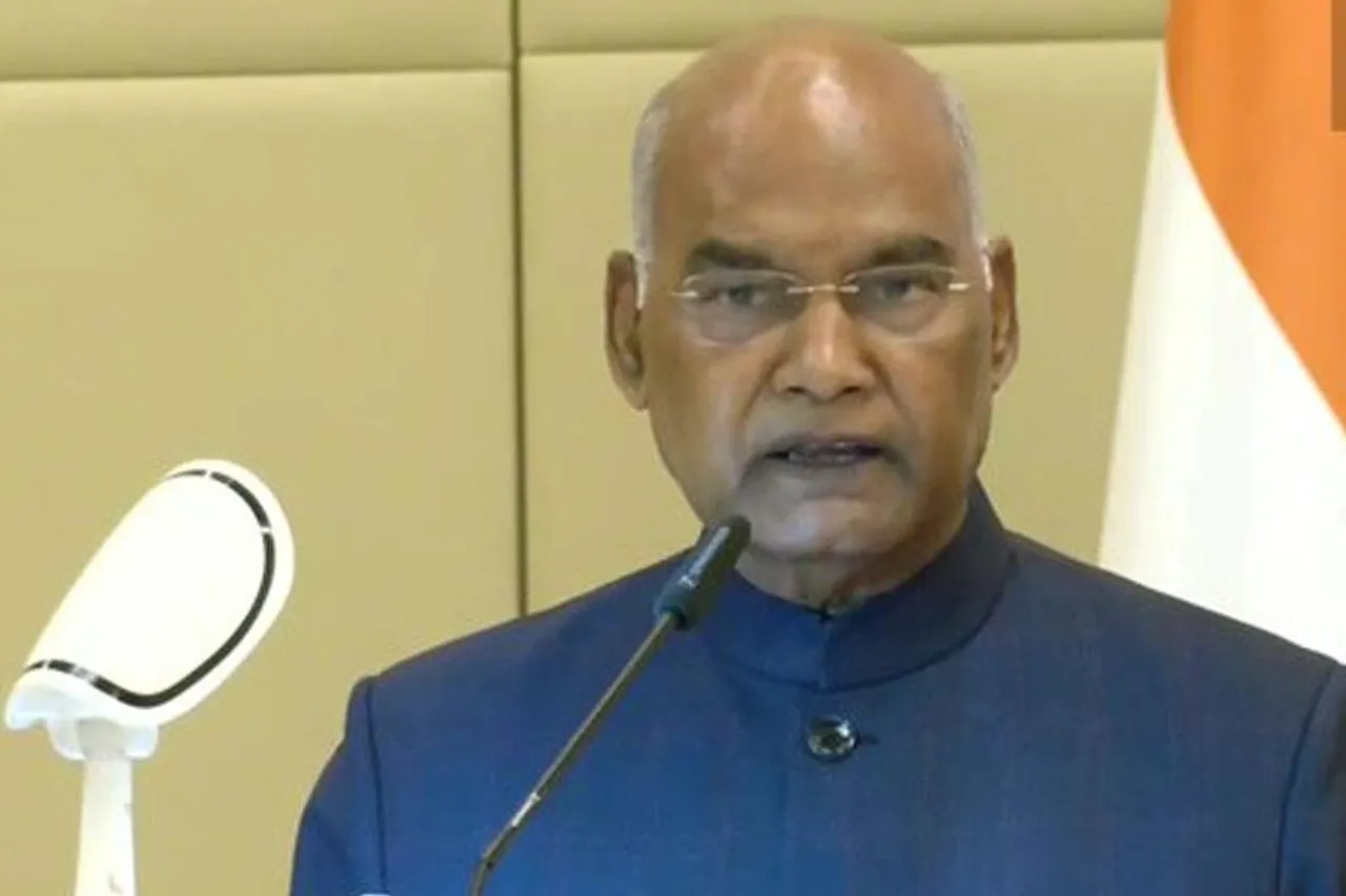 আমস্টারডামে পৌঁছলেন রাষ্ট্রপতি