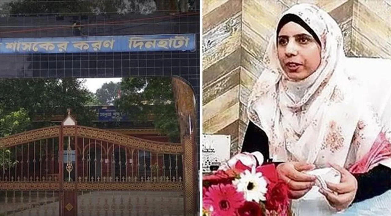 দিনহাটার নয়া মহকুমা শাসক কাশ্মীরের রেহানা