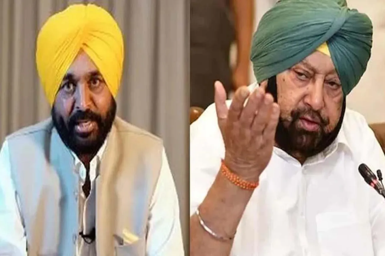 ' পাঞ্জাবের আইন-শৃঙ্খলার পরিস্থিতি ভয়াবহ, কেন্দ্রের দ্রুত হস্তক্ষেপ করা জরুরি'