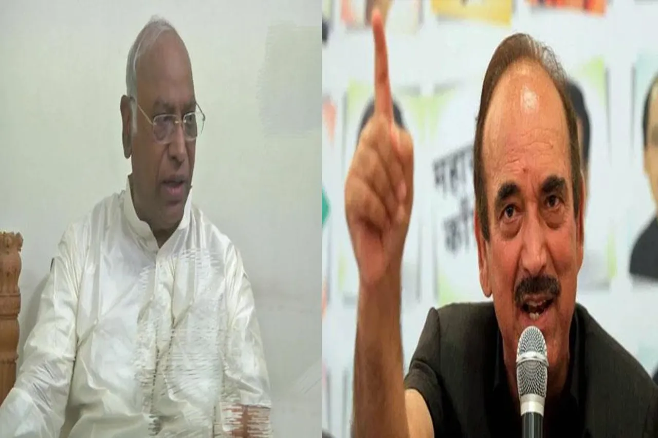 দলকে এক সঙ্গে রাখার কথা বলেছেন আজাদঃ মল্লিকার্জুন খাড়গে