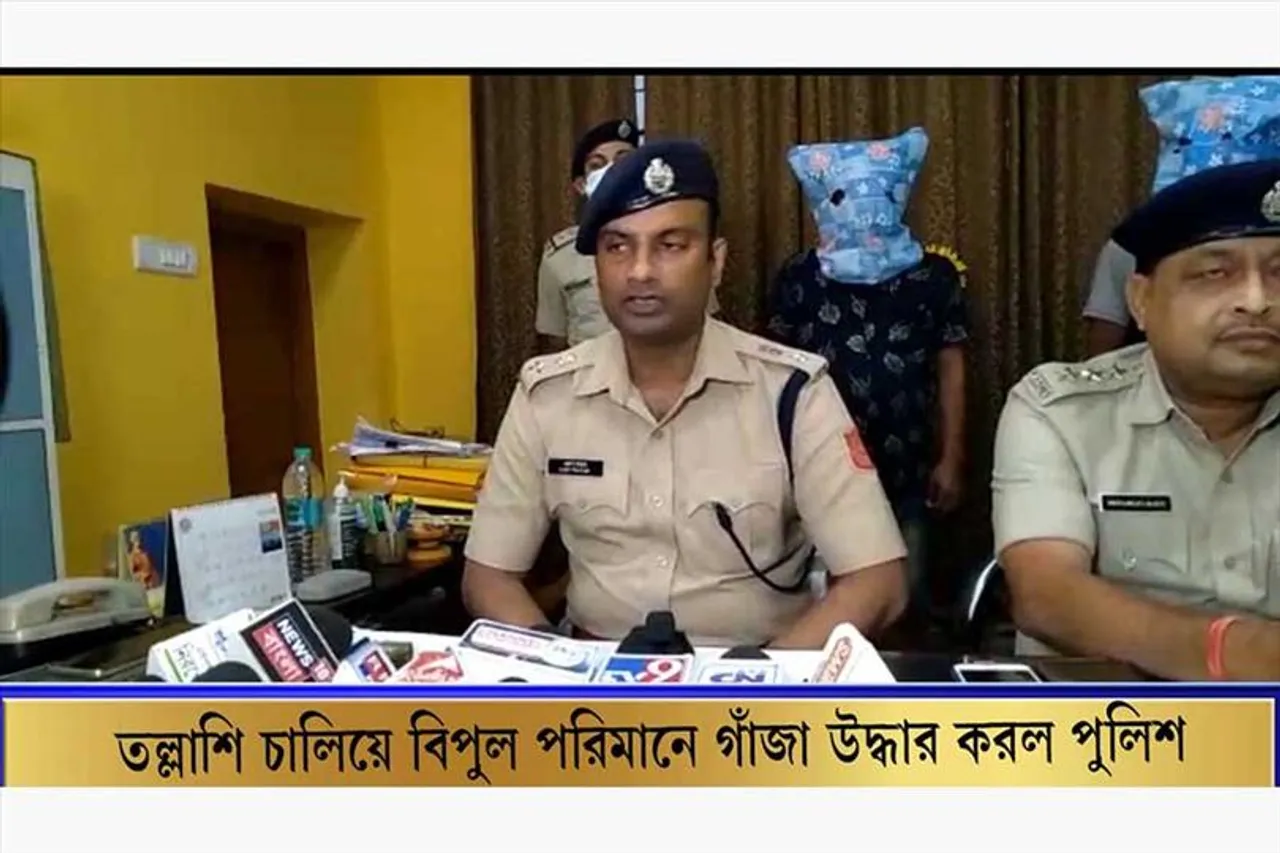 ৩৩০ কেজি গাঁজা উদ্ধার করল পুলিশ