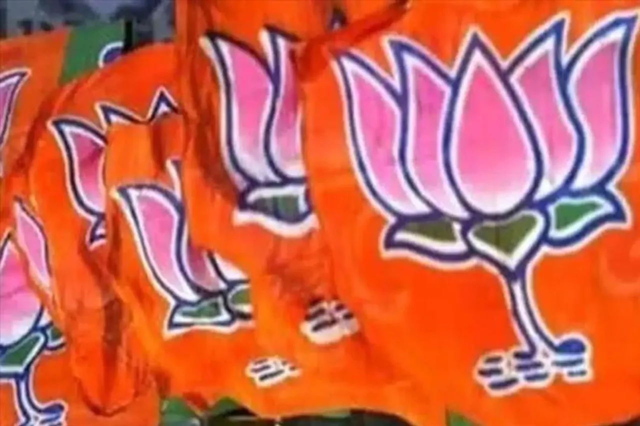 পদ ছাড়লেন অশোকনগরের বিজেপির ৪ নেতা-নেত্রী