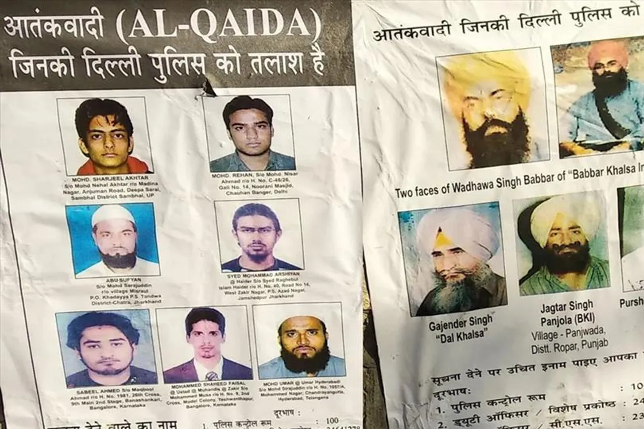 বড়সড় জঙ্গি হামলার আশঙ্কা, ৬ আল কায়েদা জঙ্গির নামে পড়ল পোস্টার