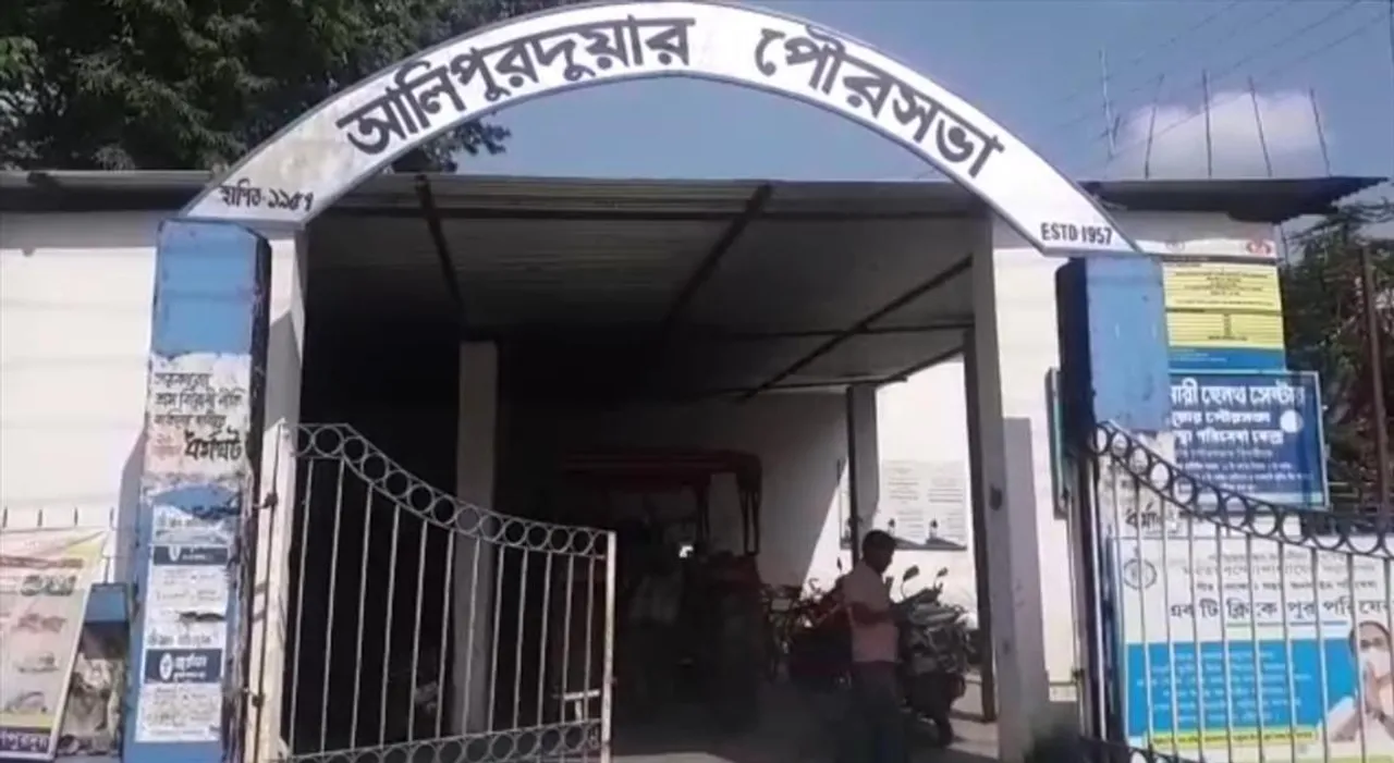 এবার রেকর্ড পরিমাণে কাজের উদ্যোগ গ্রহণ করল আলিপুরদুয়ার পুরসভা