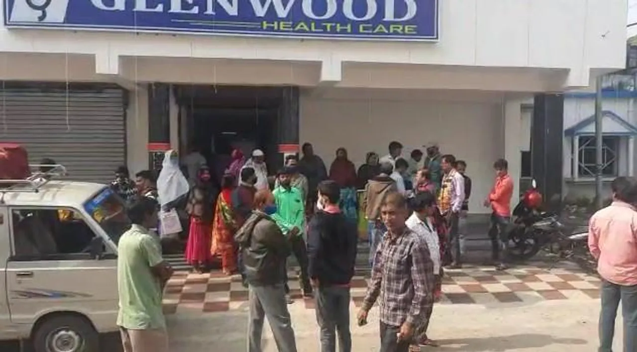 ফের স্বাস্থ্য ব্যবস্থায় অরাজকতা