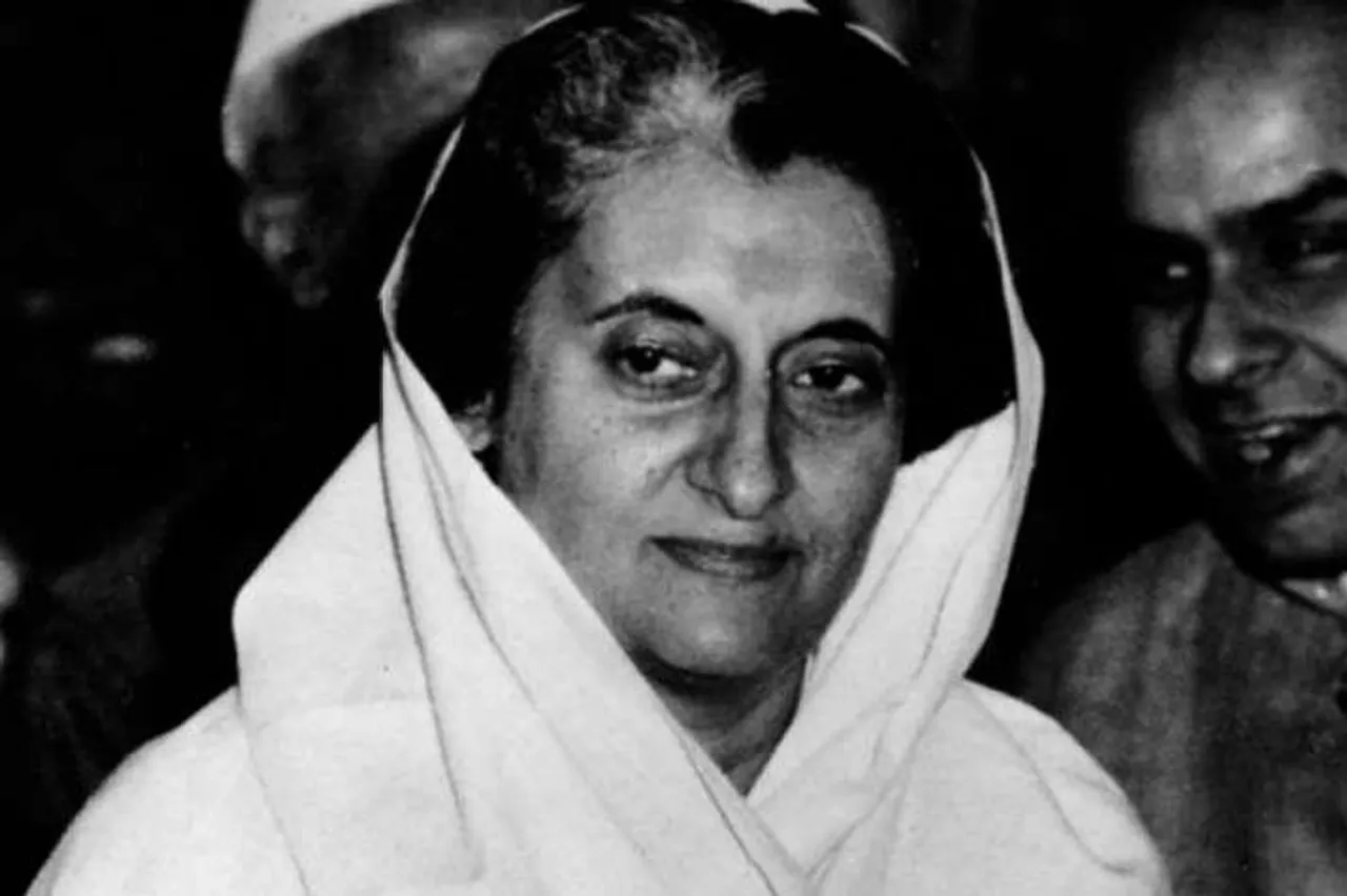 বৈষ্ণব দেবীর দর্শনে ইন্দিরা গান্দী, দেখুন সেই দুর্লভ ছবি