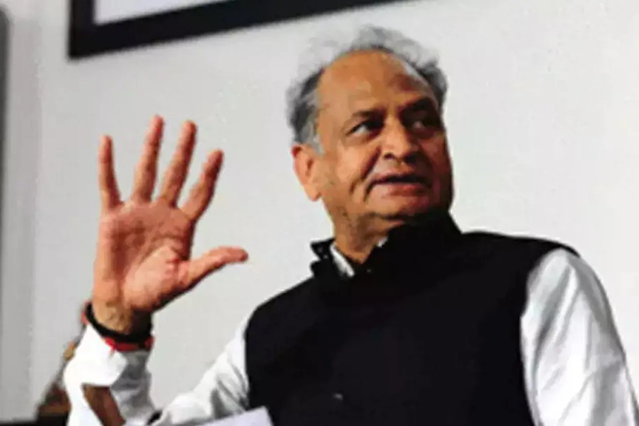 গেহলট সরকার ৩০ জন আইএএস অফিসারকে বদলি করেছে