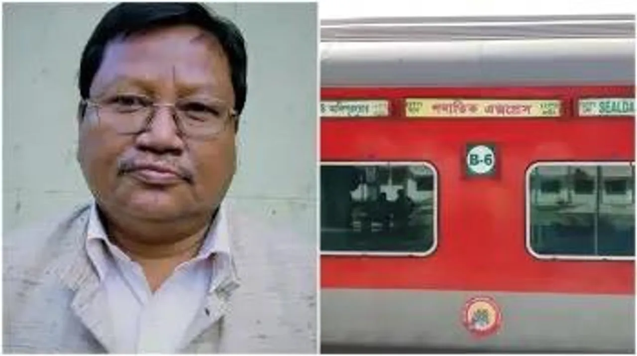 উধাও মন্ত্রী পরেশ অধিকারী