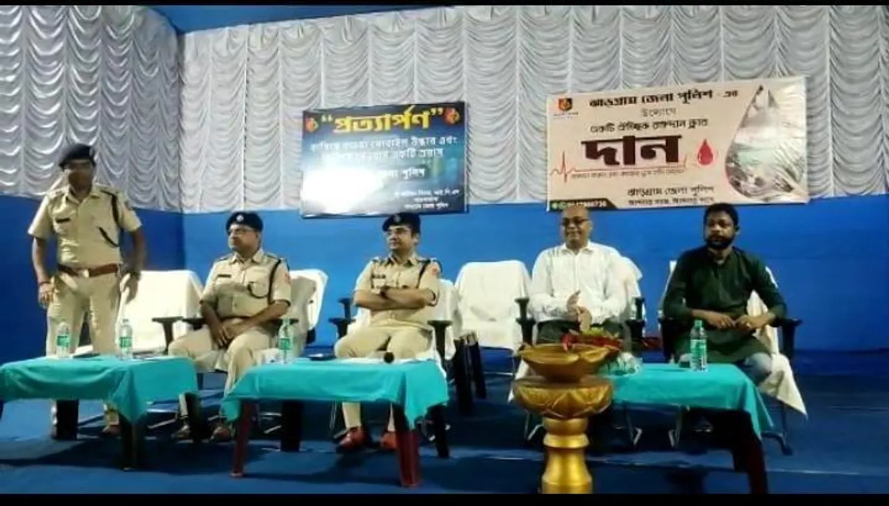 ঝাড়গ্রাম জেলা পুলিশের উদ্যোগে দুটি কর্মসূচির সূচনা