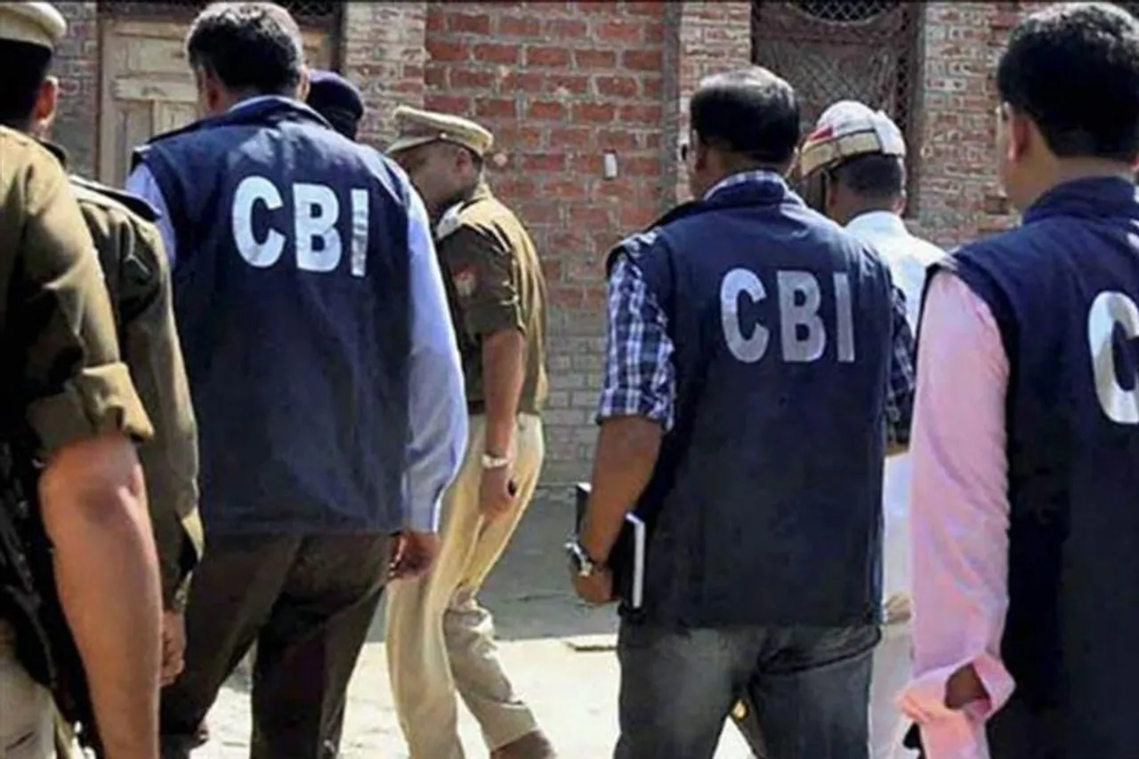 সিউড়ি কো-অপারেটিভ ব্যাঙ্কে ফের সিবিআই