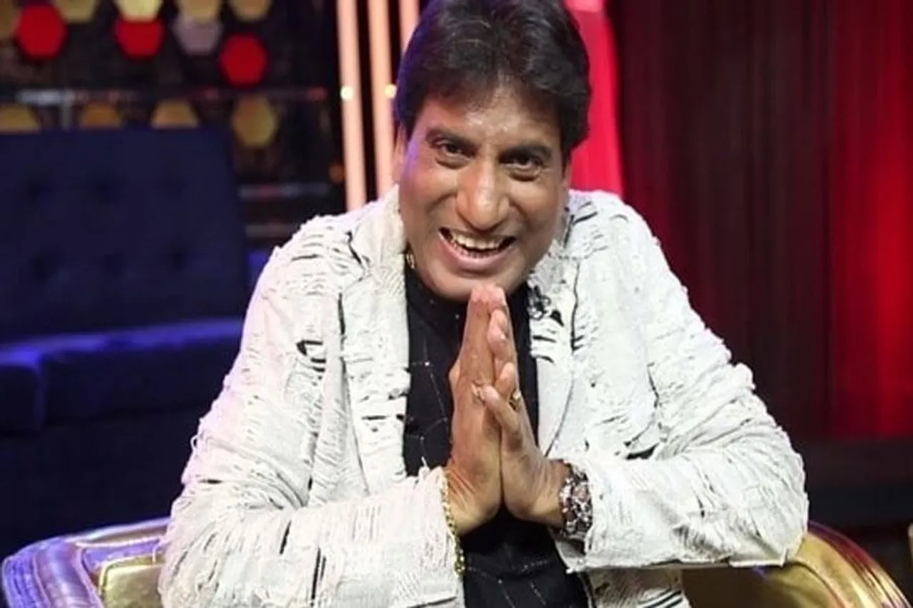 হাস্যরসের মঞ্চায়নকে একটি নতুন পরিচয় দিয়েছিলেন রাজু