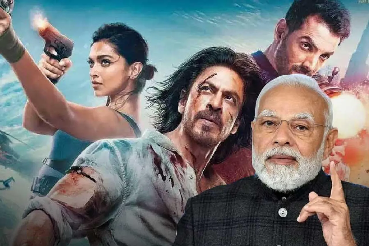 'পাঠান' বিতর্কে  সতর্কবার্তা মোদীর