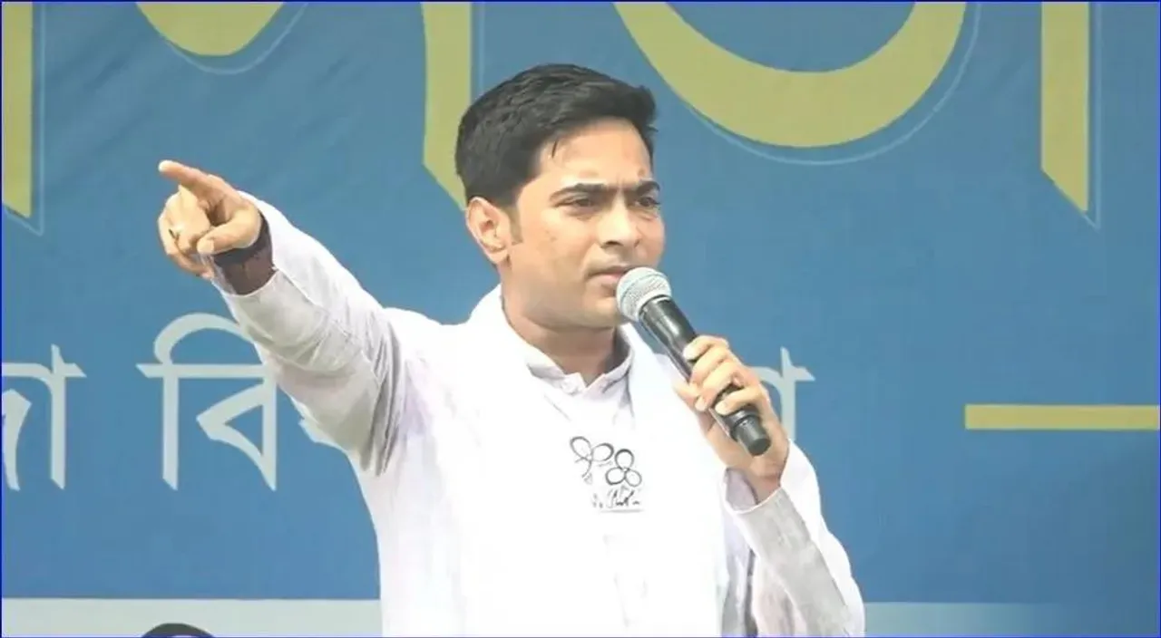 বিজেপি আজ চূর্ণ বিচূর্ণ দাবি অভিষেকের