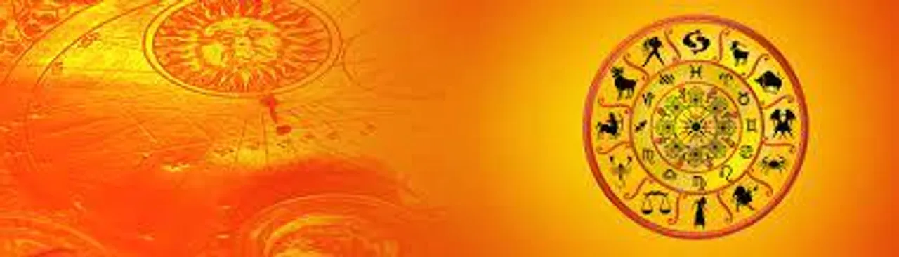 কেমন কাটবে পূর্ণিমা?