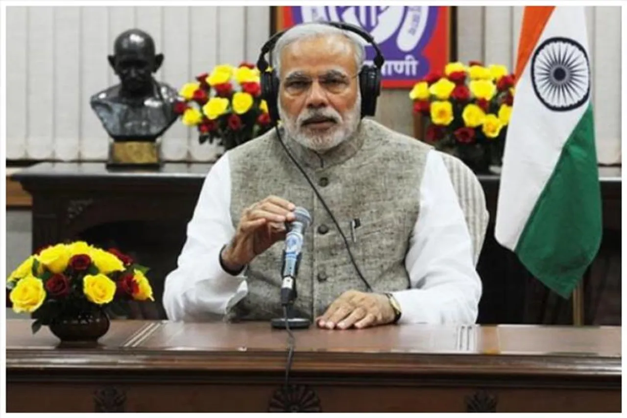 রবিবারেই চমক দিতে পারেন প্রধানমন্ত্রী