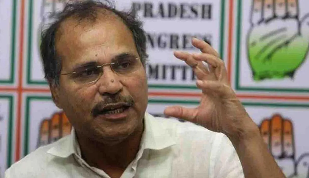 ইস্তেহারে প্রযুক্তিকে হাতিয়ার করল কংগ্রেস