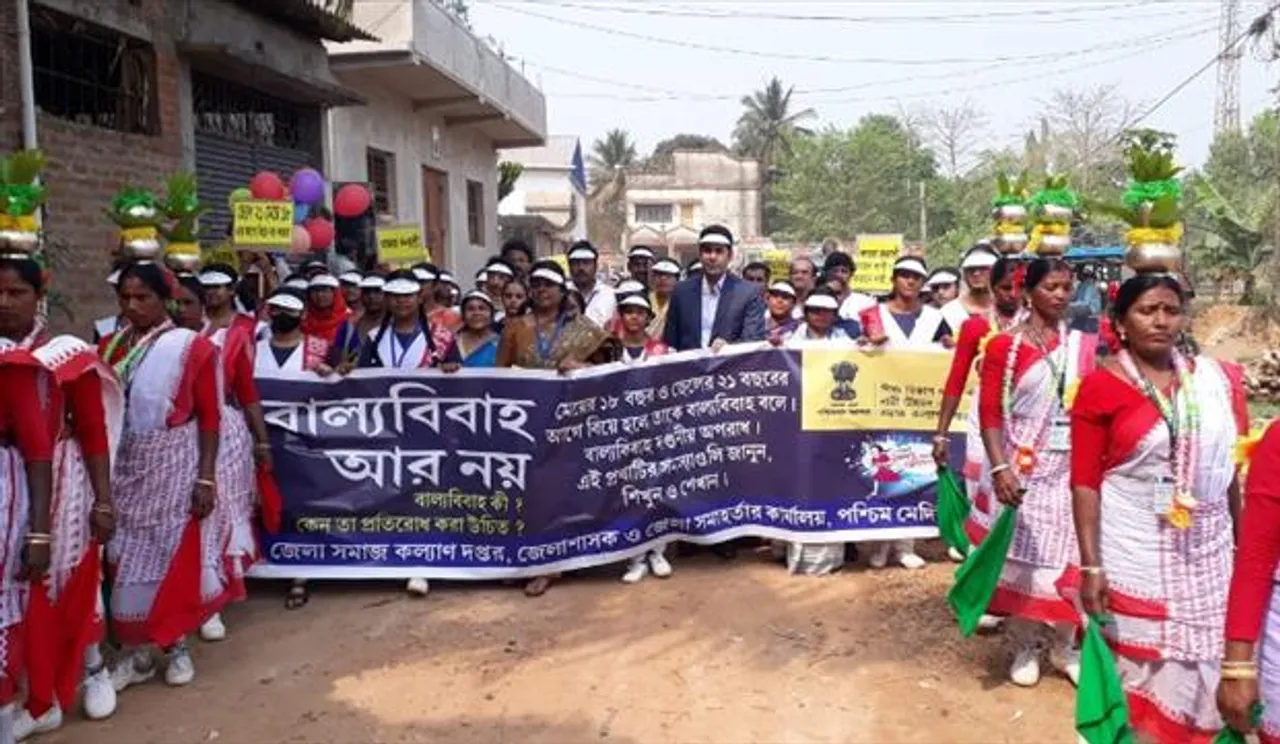 আন্তর্জাতিক নারী দিবস উপলক্ষে কেশপুরে আয়োজিত হল এক বিশাল পদযাত্রা ও কর্মশালা অনুষ্ঠান