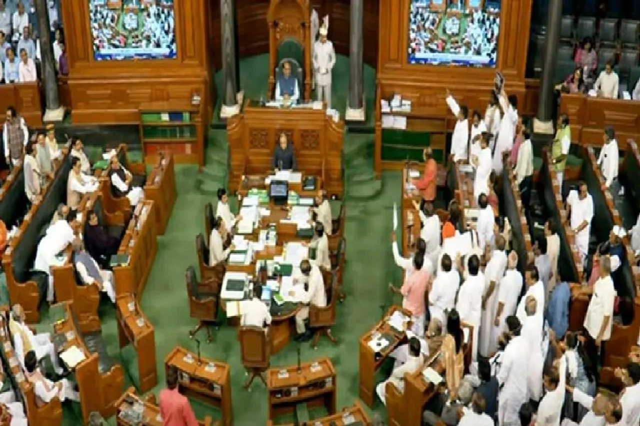 ফের স্থগিত করা হল লোকসভা অধিবেশন