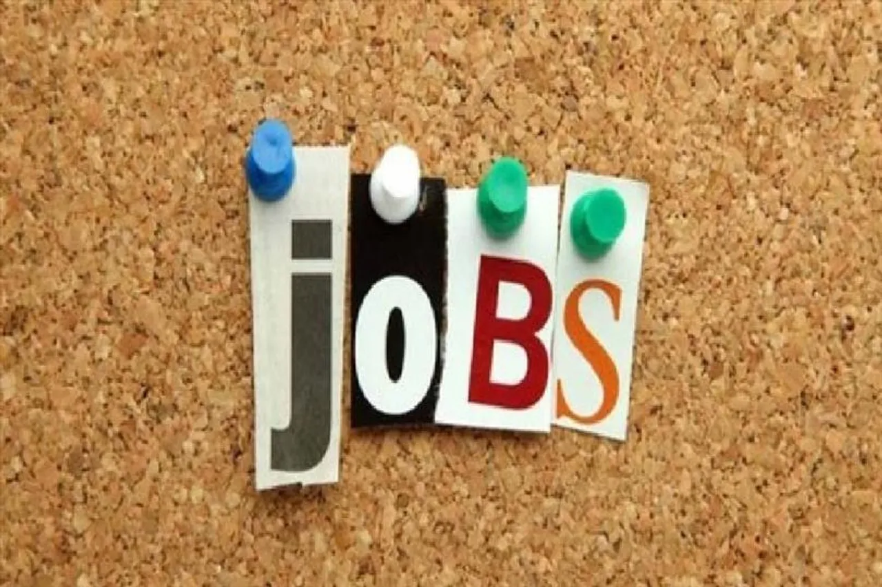 স্নাতক পাসে পুলিশে চাকরির সুযোগ