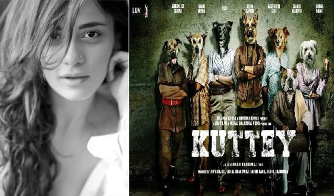 ‘কুত্তে’ র ফার্স্ট লুকে দেখা গেল রাধিকা মদন কে