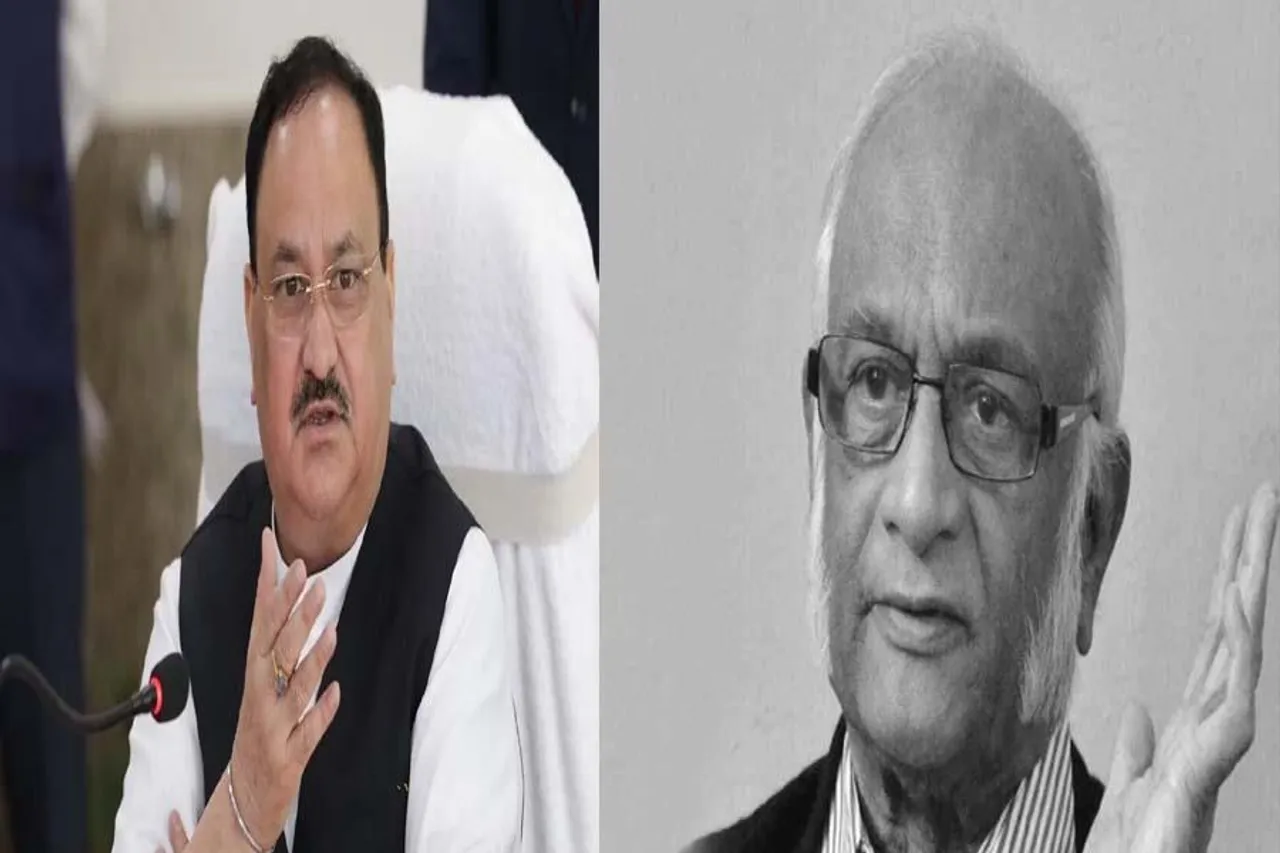 প্রাক্তন কেন্দ্রীয় প্রতিমন্ত্রীর মৃত্যুতে শোকপ্রকাশ করলেন জেপি নাড্ডা