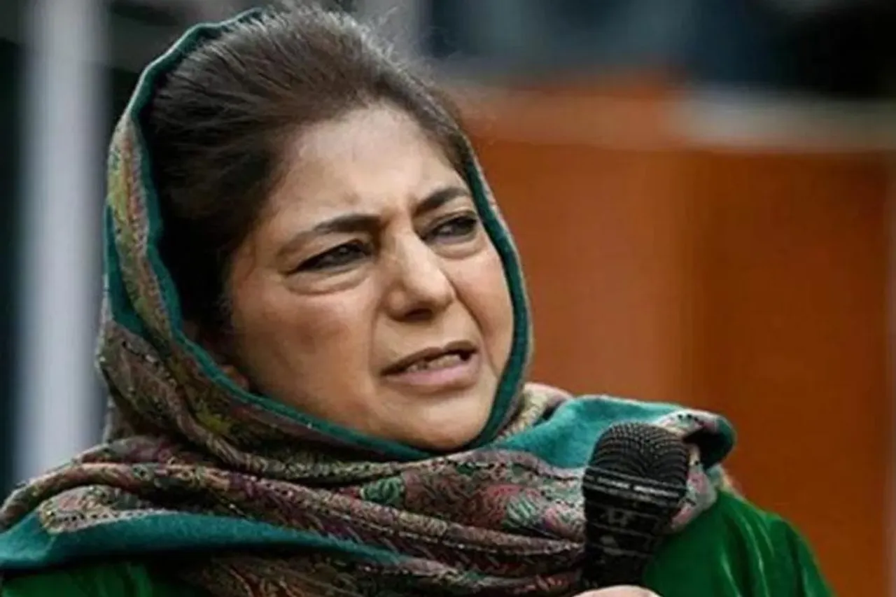 পাকিস্তানে গণতন্ত্রের বিকাশ চাই : মেহেবুবা মুফতি