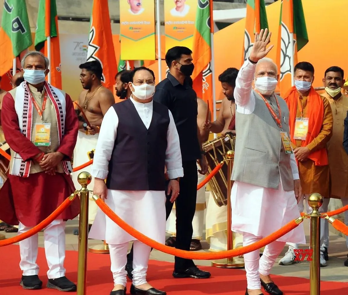 বিজেপির জাতীয় কার্যনির্বাহী সভা শুরু