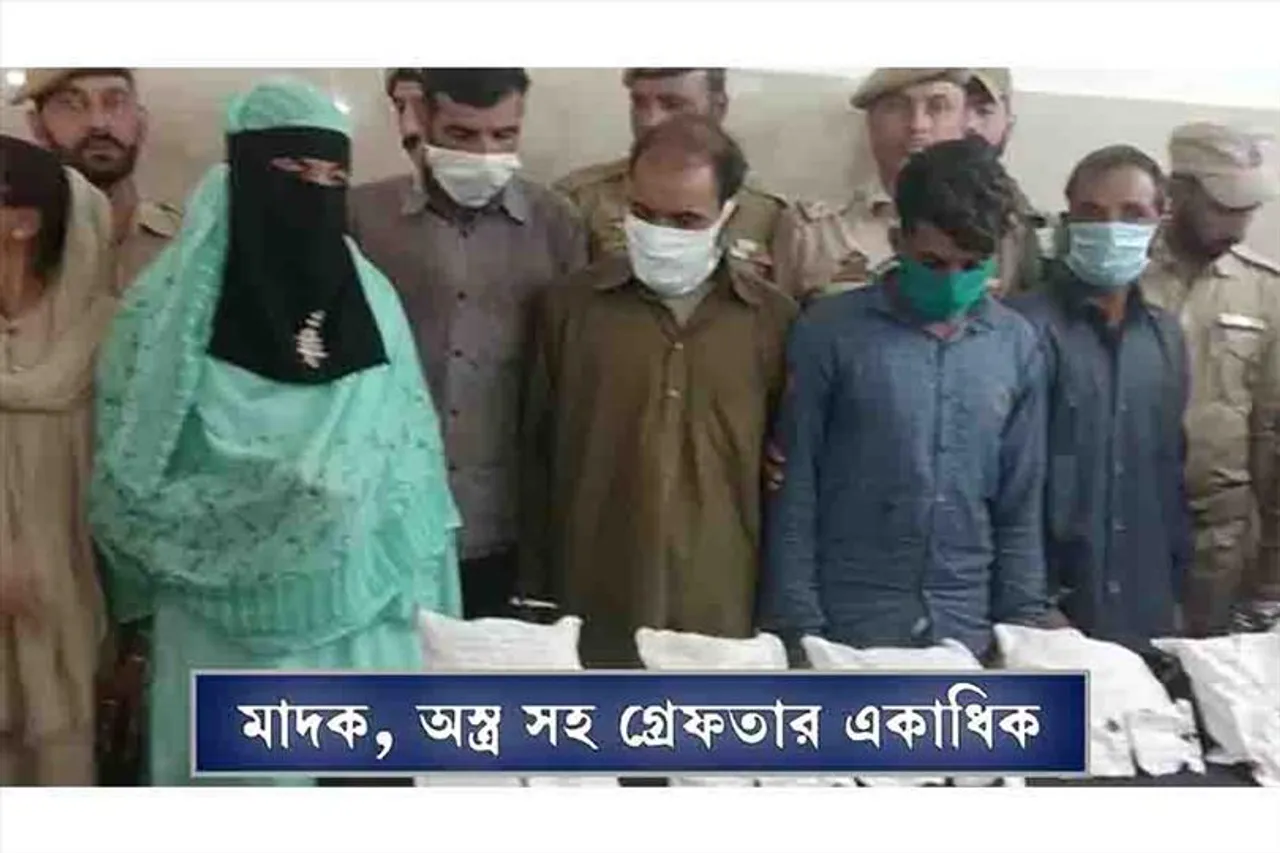 মাদক ও হ্যান্ড গ্রেনেড সহ গ্রেফতার একাধিক