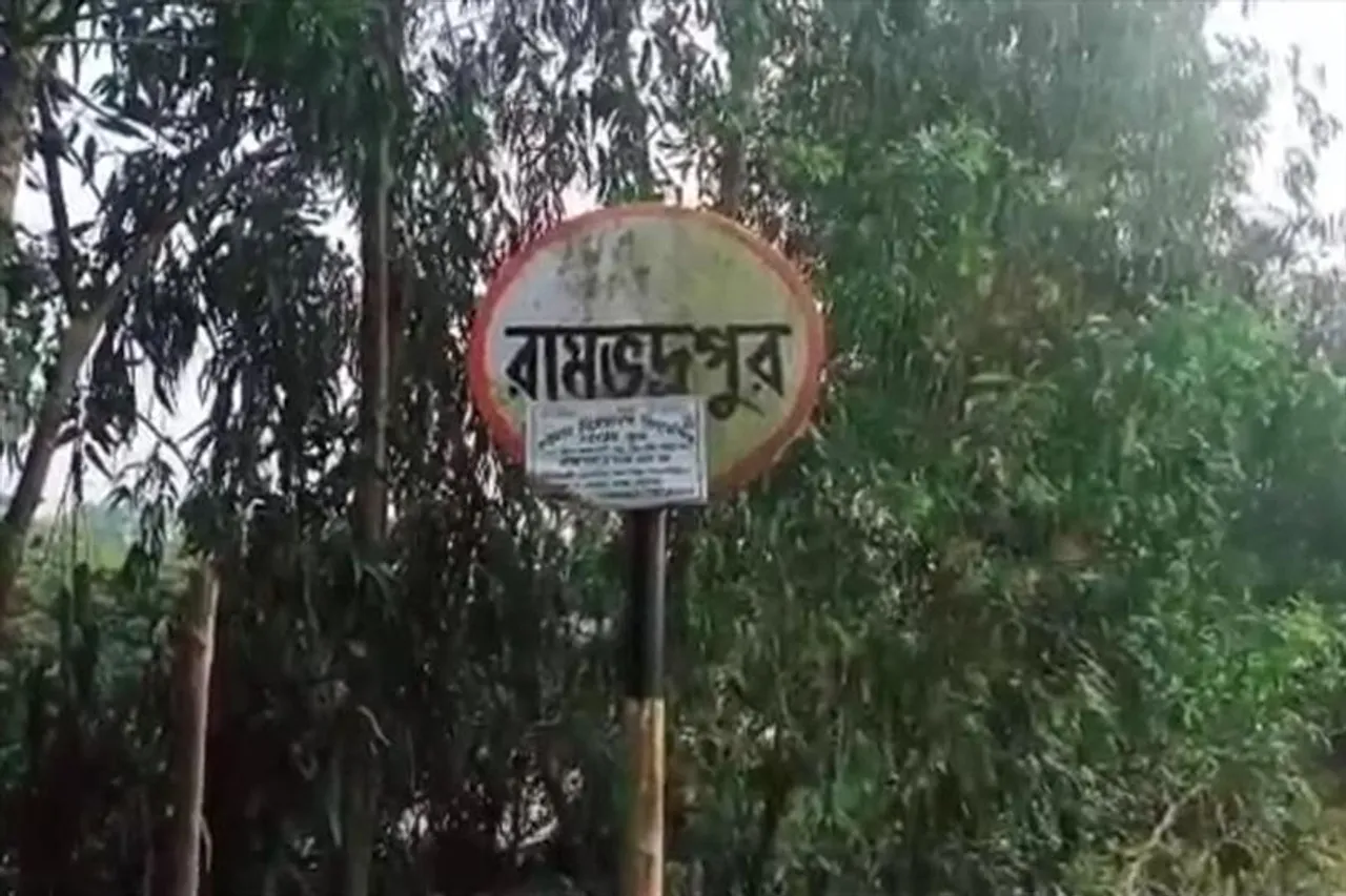 ঝিল নয়, চাষের জমি চাই, দাবি কৃষকদের