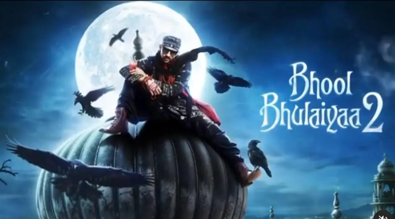 পিছিয়ে 'ভুলভুলাইয়া ২'