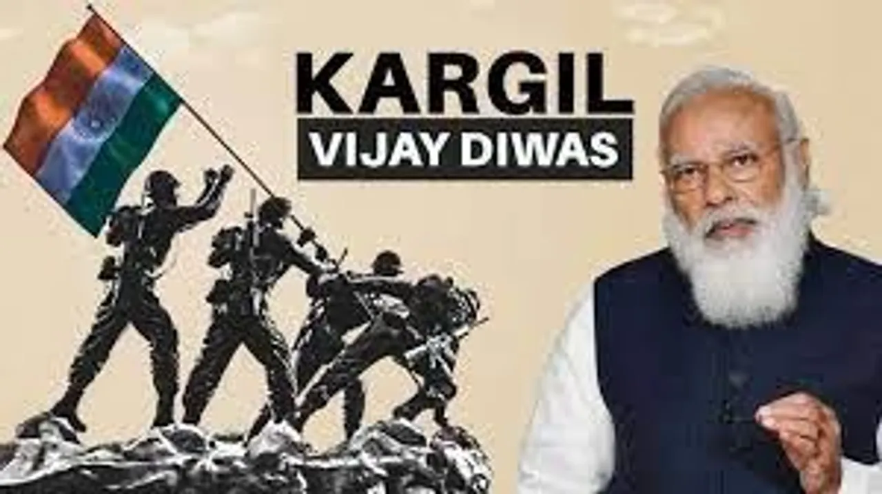 কার্গিল বিজয়  দিবসের শুভেচ্ছা জানালেন প্রধানমন্ত্রী