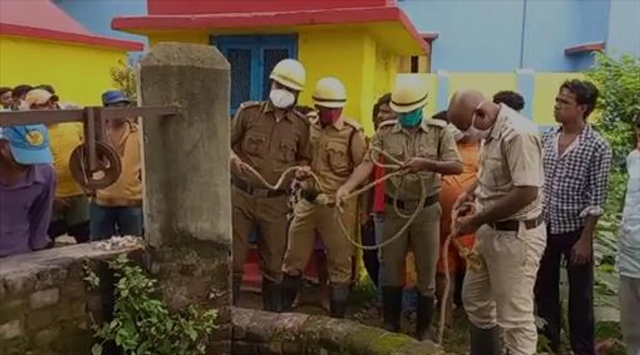 কুয়োয় পড়ে যুবকের মৃত্যু