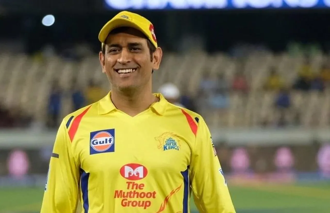 দুবাই পৌঁছে সতীর্থদের সঙ্গে পুল খেলায় মেতেছেন ধোনি, দেখুন ভিডিও