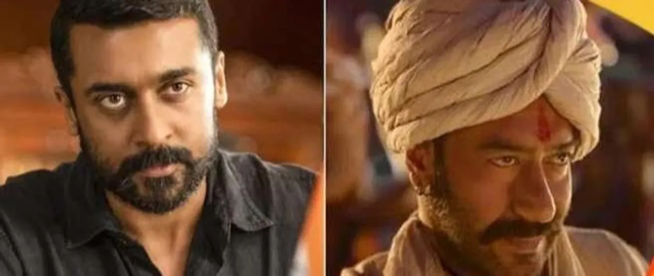 ৬৮তম জাতীয় চলচ্চিত্র পুরস্কার বিজয়ী সুরিয়া-অজয়