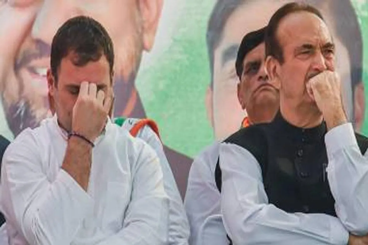 'আজাদ'-এর পর একাধিক কংগ্রেস নেতা পদ ছাড়লেন