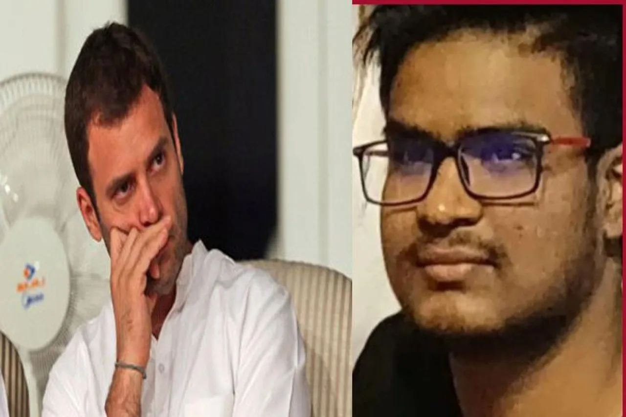 ইউক্রেনে ভারতীয় ছাত্রের মৃত্যুতে দুঃখপ্রকাশ রাহুলের