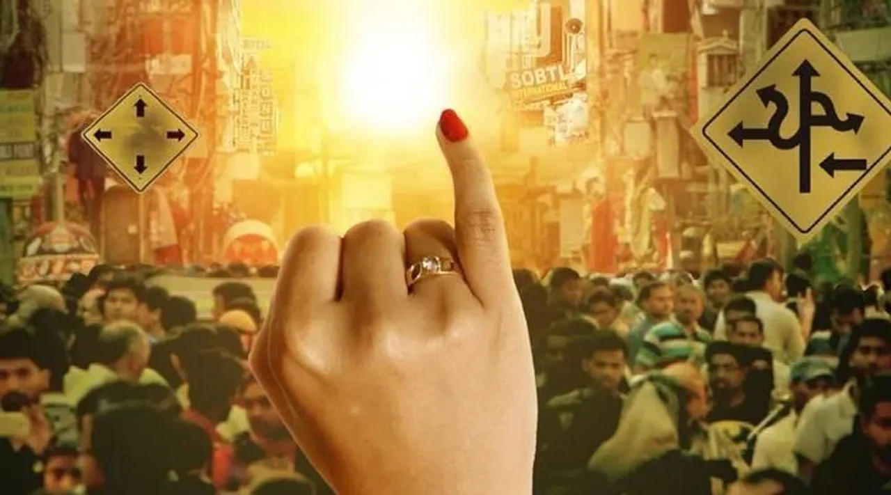 কমেডি ড্রামা 'Jaaiye Aap Kahan Jaayenge''-তে অভিনয় করবেন সঞ্জয় মিশ্র, করণ আনন্দ