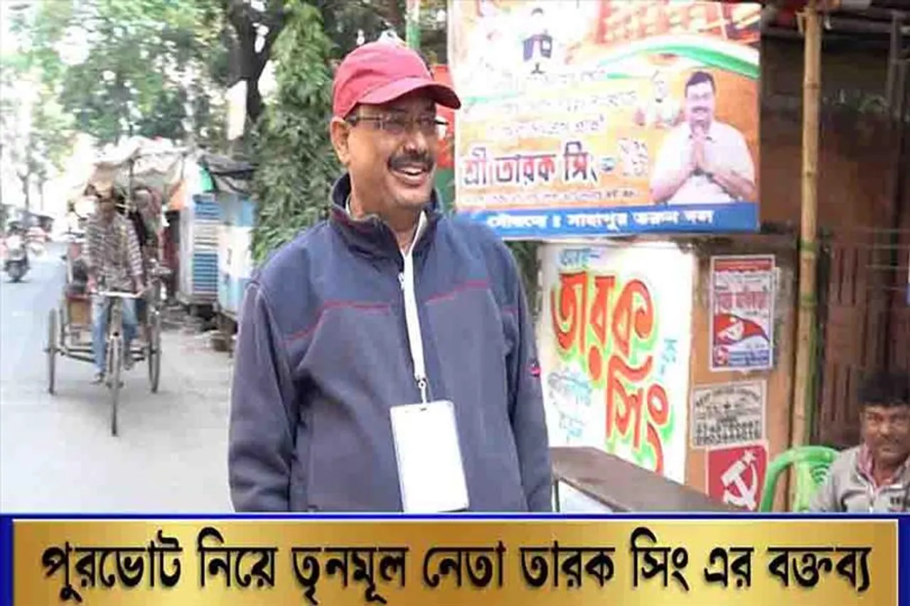 অবাধ শান্তিপূর্ণ ভাবেই ভোট হচ্ছে সমগ্র কলকাতা জুড়েই; তারক সিং