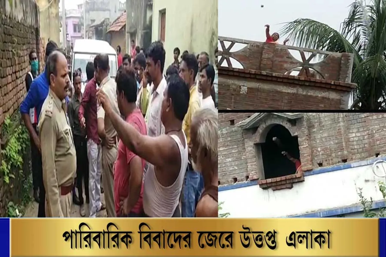 পারিবারিক বিবাদের জেরে রণক্ষেত্র জামুড়িয়া