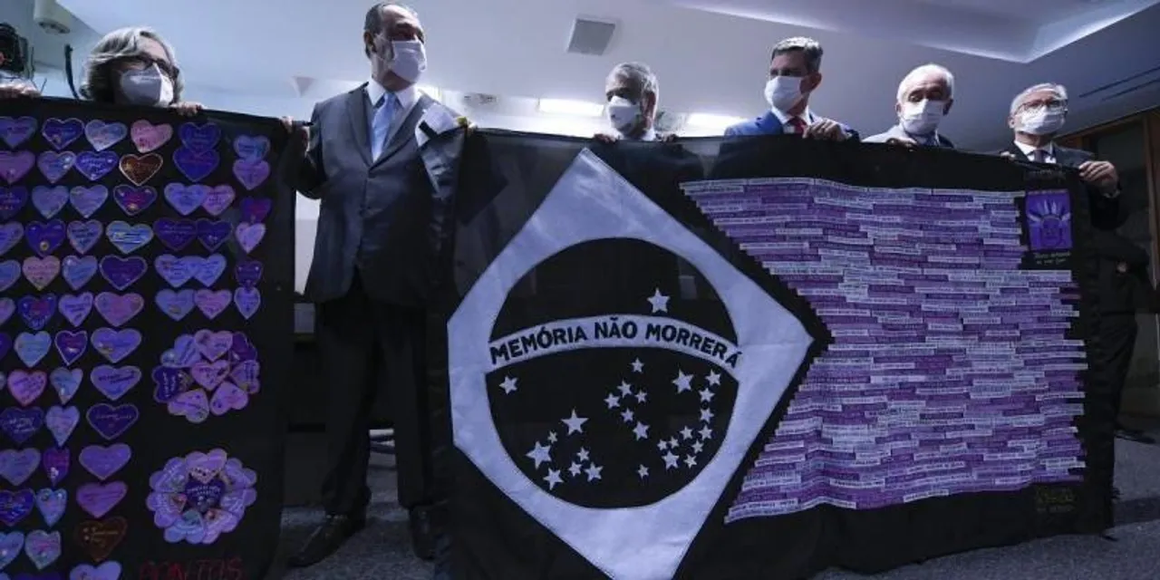 'কোভ্যাক্সিন' এর দুর্নীতির অভিযোগে অভিযুক্ত ব্রাজিল প্রেসিডেন্ট