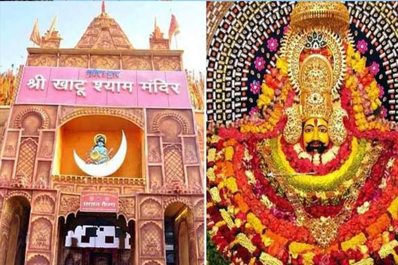 খাতু শ্যাম জি মন্দিরে পদপৃষ্ট হয়ে মৃত্যু তিন জনের, জখম ২