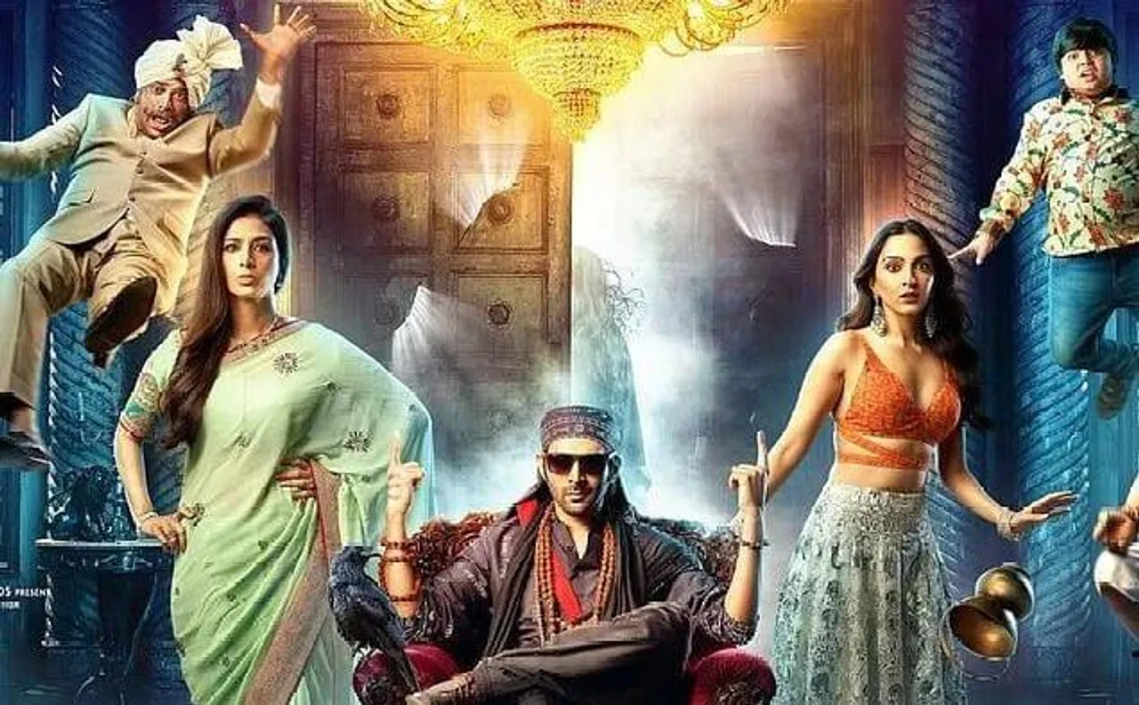 বক্স অফিসে বাজিমাত করল 'ভুল ভুলাইয়া ২'