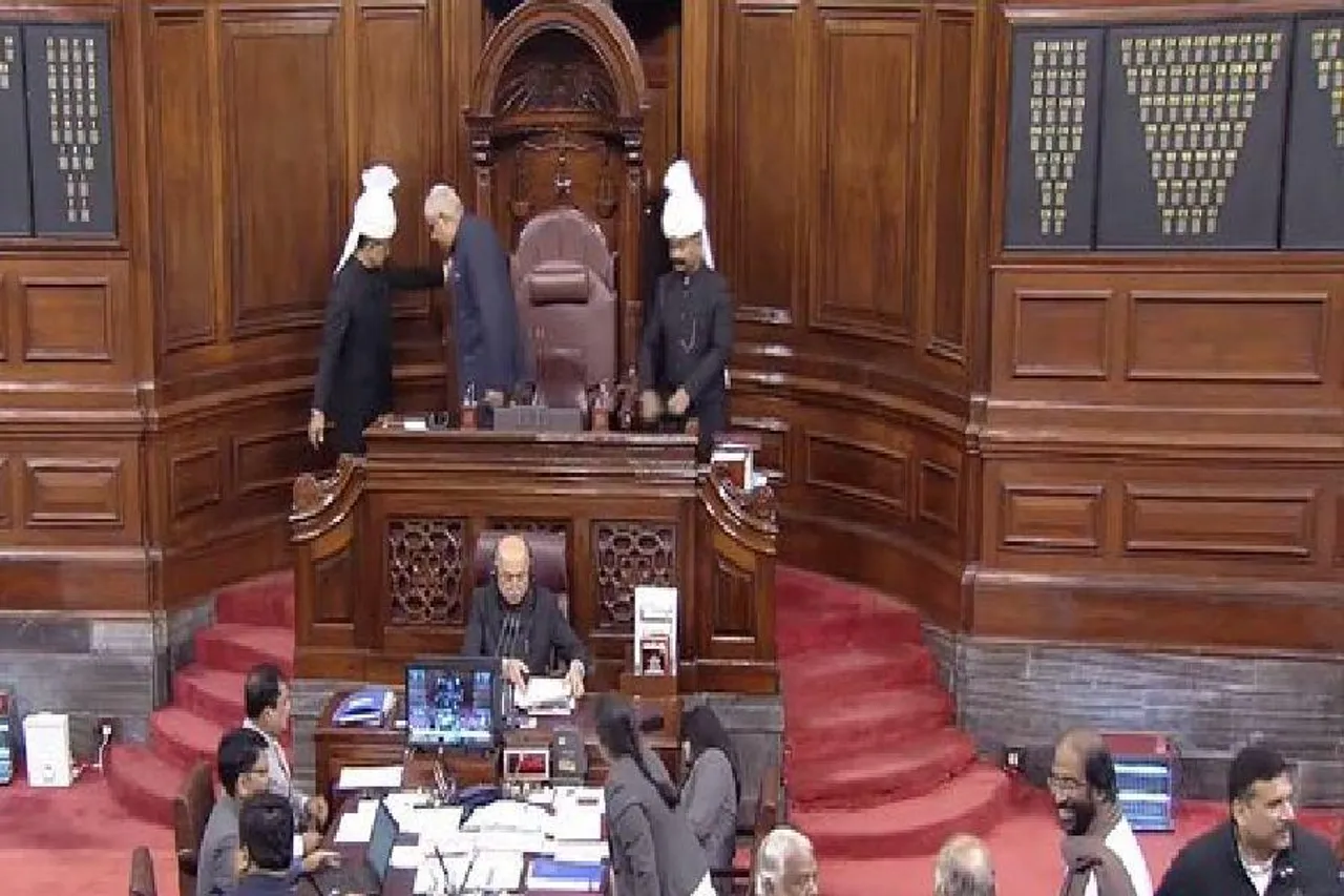 মুলতবি করা হয়েছে রাজ্যসভা