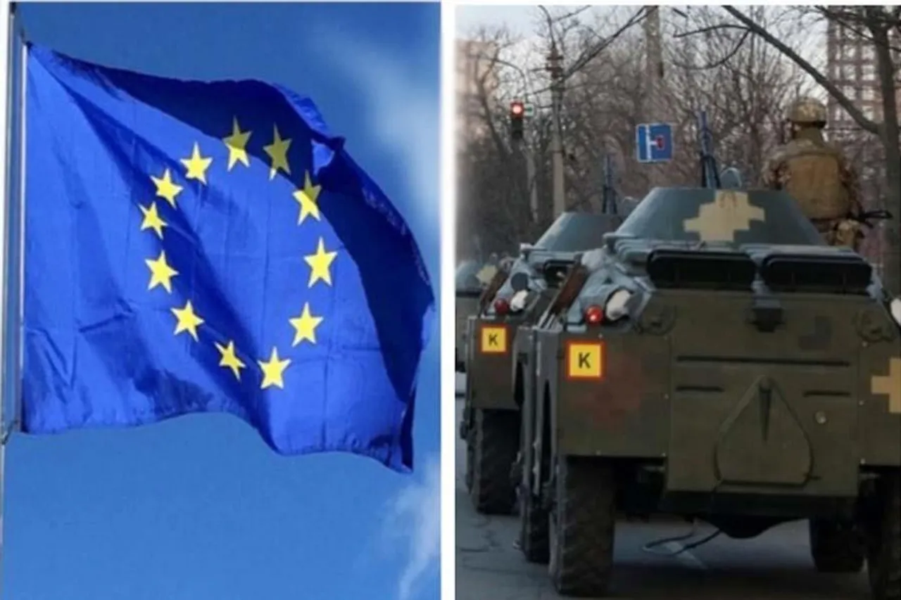 ইউক্রেনের জন্য ফের বিশাল অঙ্কের অর্থ সহায়তার ঘোষণা ইউরোপের