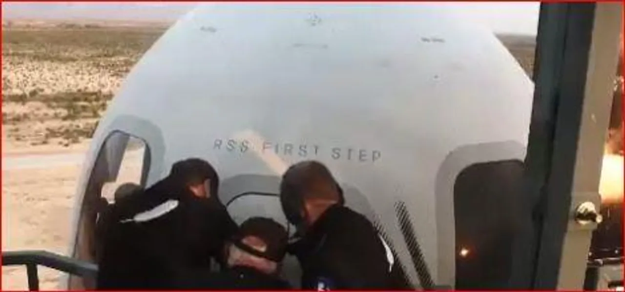 প্রাক্তন অ্যামাজন কর্তার মহাকাশ অভিযান, সরাসরি দেখুন এএনএম নিউজে