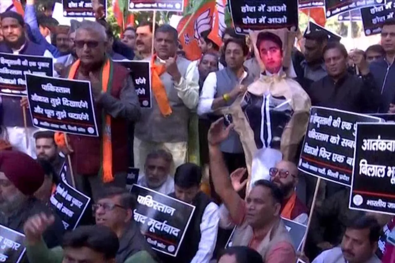 প্রধানমন্ত্রীকে 'কসাই' তকমা, ক্ষোভে ফেটে পড়লেন বিজেপি কর্মীরা