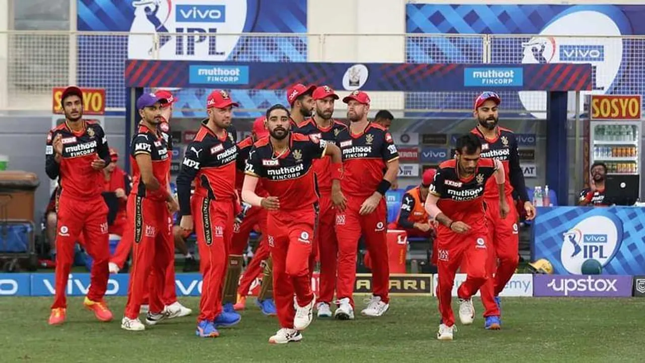 ব্যাঙ্গালুরুর  লক্ষ্য ১৫০ রান