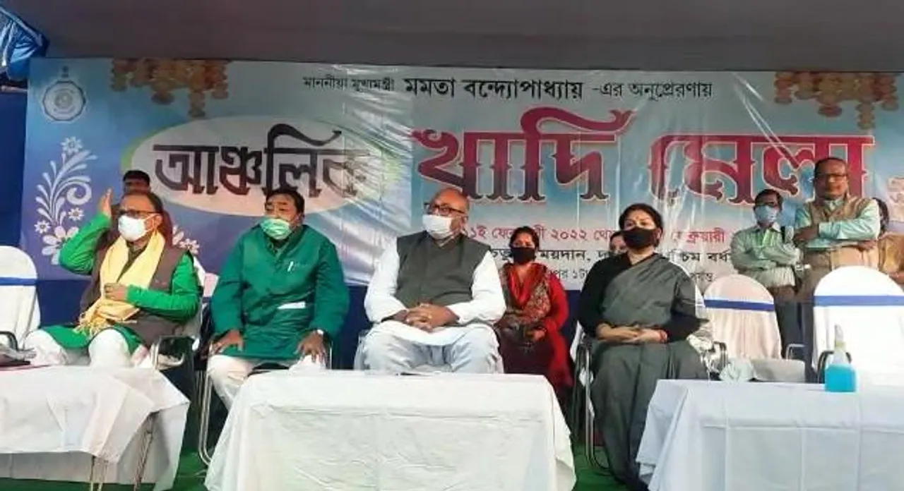 দুর্গাপুর সিটি সেন্টারে শুরু হল খাদি মেলা