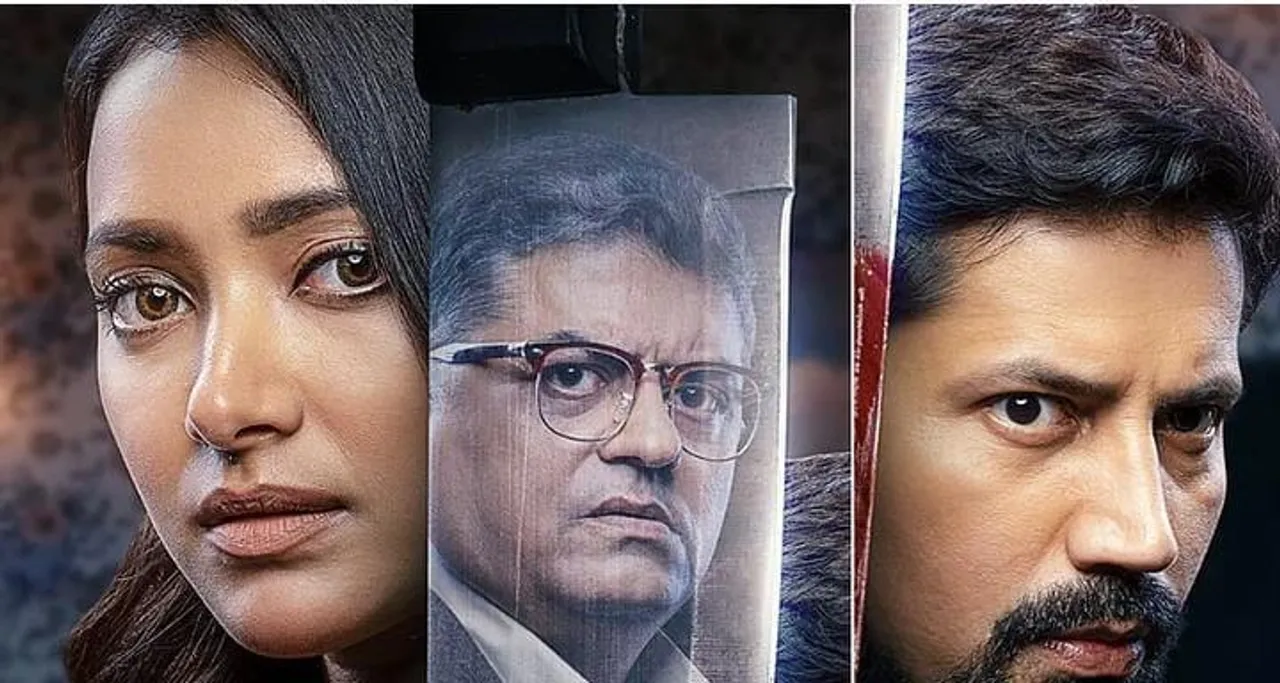 প্রথমবার দল বাঁধলেন গজরাজ রাও, শ্বেতা বসু প্রসাদ এবং সুমিত ব্যাস